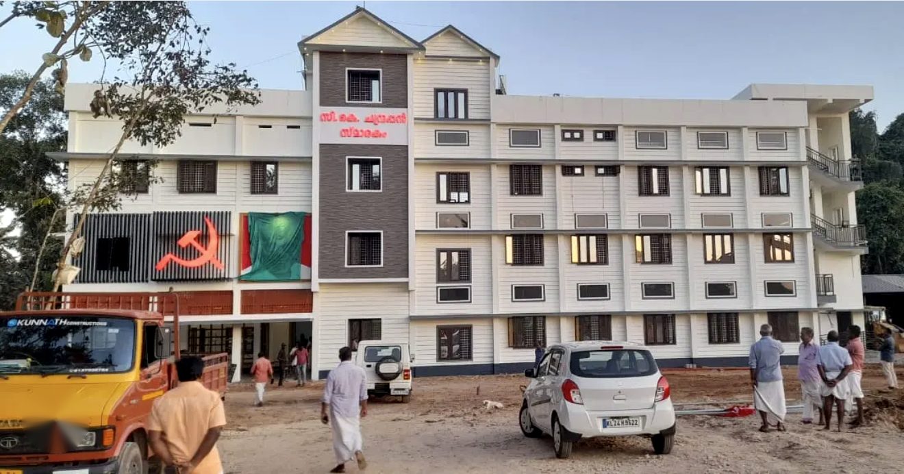 The completed C.K. Chandrappan Memorial Building at Thazhathu Kulakkada
